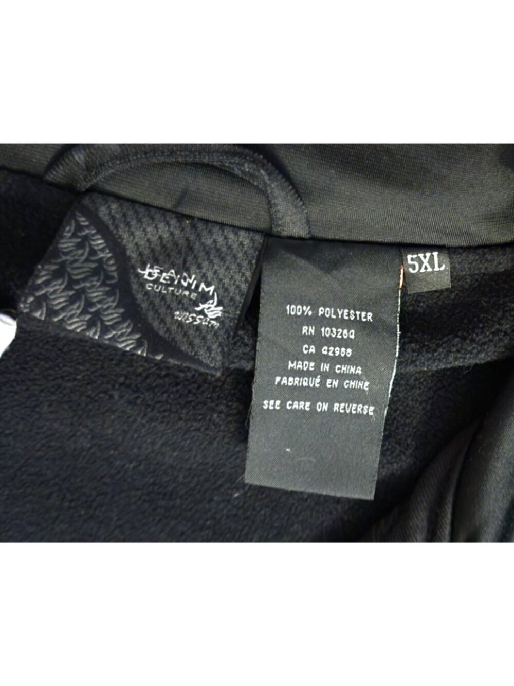 AL Wissam Jacket Heavy Y2K Black Track 5XL Full Zip Bomber Fleece Lined Hip Hop - Picture 5 of 11